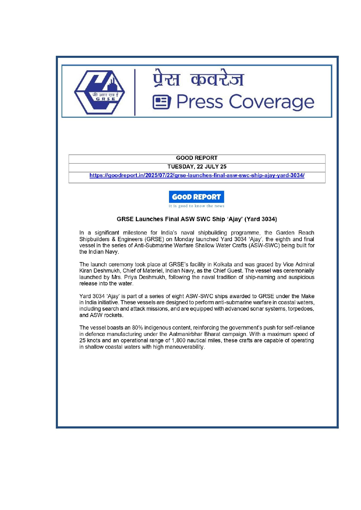 Press Coverage :  Anti-submarine Warfare Ship,Ajay,Launched in Kolkata